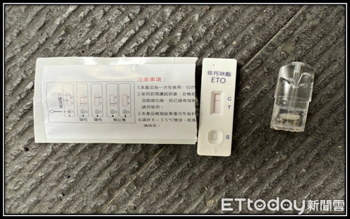 ▲北市警保安大隊暑假一個多月以來，已查獲各級毒品案件97件、毒駕案件34件，並查扣各類毒品超過370公克。（圖／記者張君豪翻攝）
