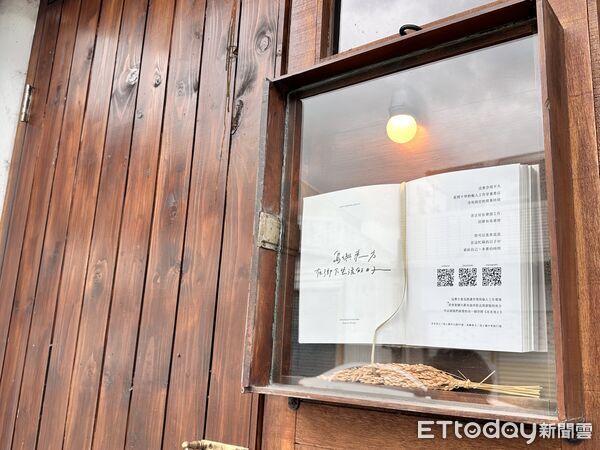 ▲▼池上藝術共享計劃。(圖/記者林育綾攝)