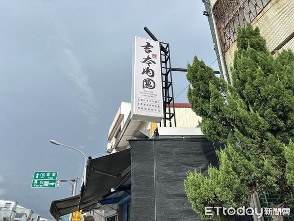 ▲▼池上藝術共享計劃。(圖/記者林育綾攝)