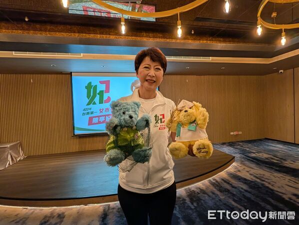 ▲陳亭妃公布「四季農業・展現台南驕傲」AI動畫政見，提出台南農漁業升級藍圖。（記者林東良翻攝，下同）