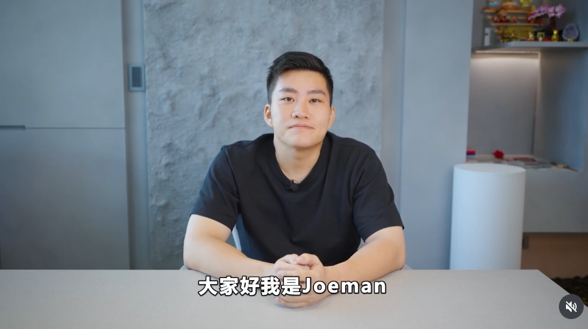 ▲▼Joeman。(圖/翻攝自Instagram/joemanweng)
