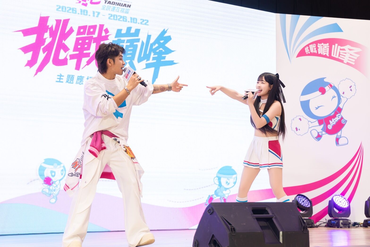 鼓鼓呂思緯、籃籃攜手獻唱全民運主題應援曲《挑戰巔峰》，桃園四隊啦啦隊首度同框！