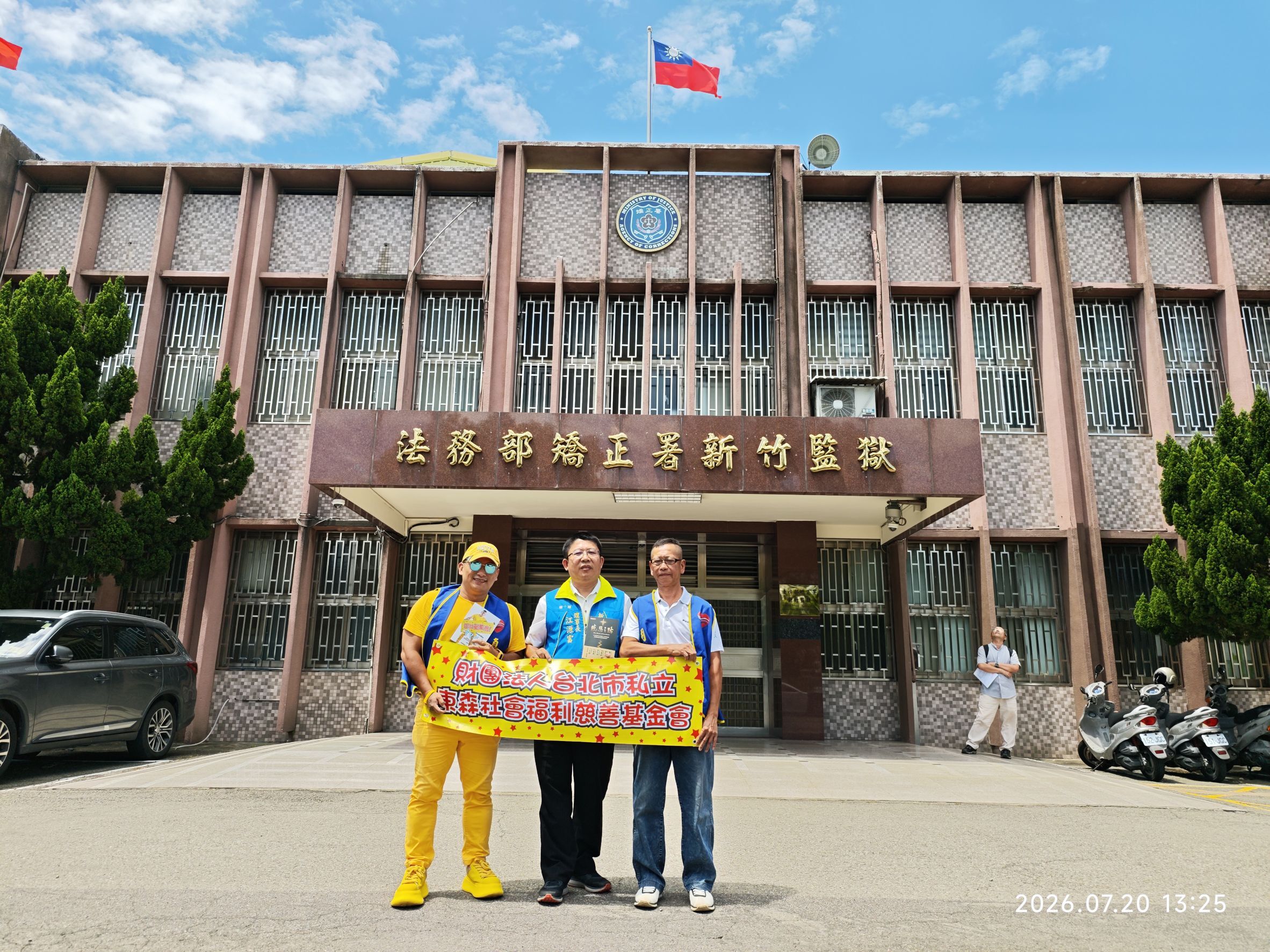 【東森傳愛助更生】阿凱攜《感恩之路》作者群走進監所 見證生命翻轉、傳遞重生盼望
