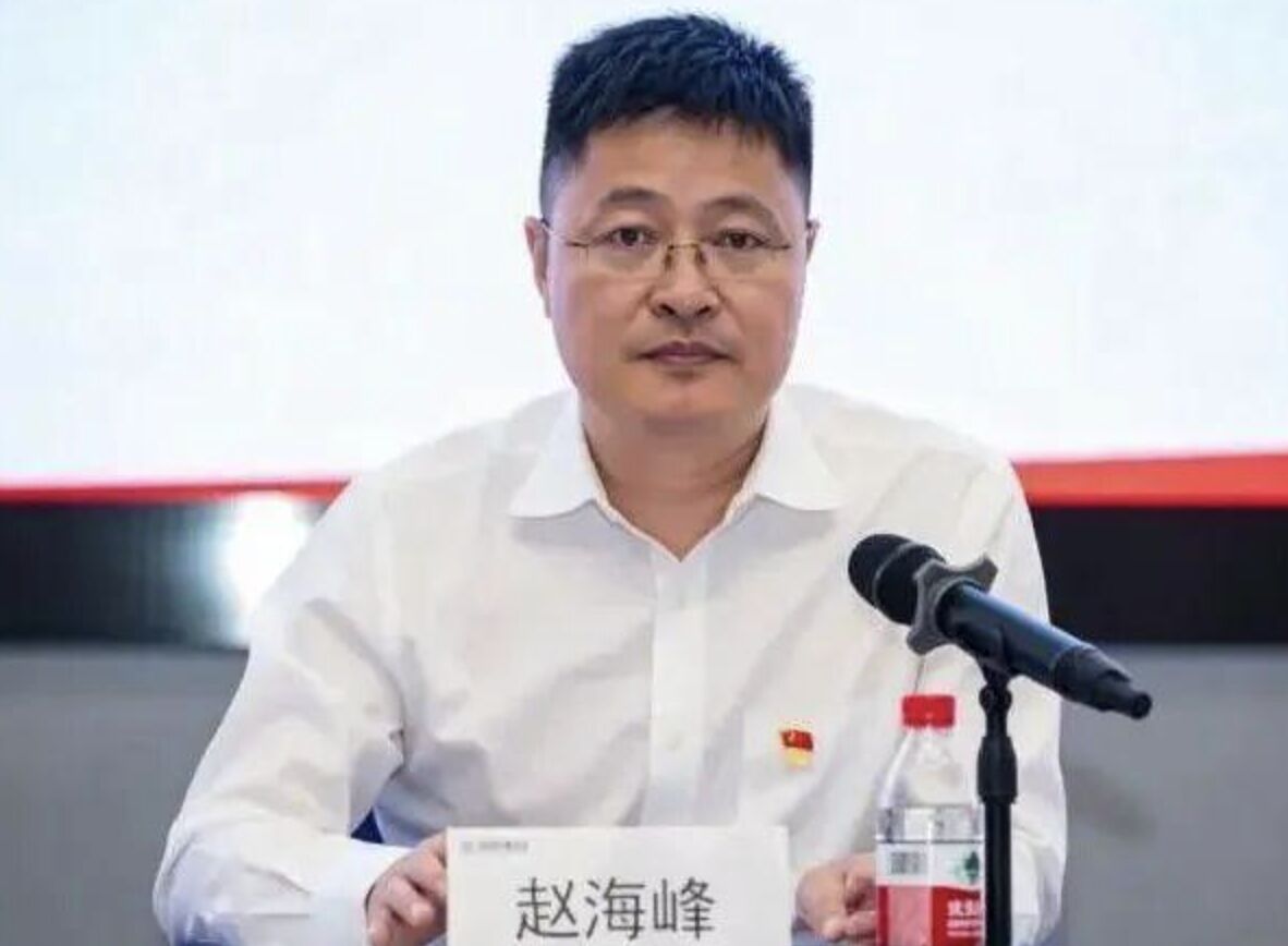 ▲浙江招商局蛇口浙江公司黨委書記、總經理趙海峰。（圖／翻攝微博）