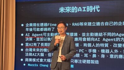 台灣AI使用強度亞洲四地最差 黃志芳:我們是硬體巨人、應用侏儒