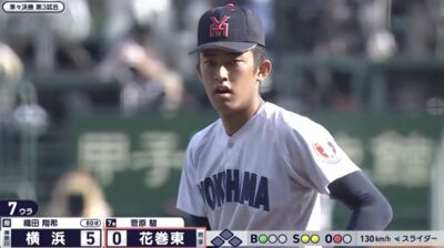 橫濱王牌織田翔希156公里10K完封 大谷翔平母校花卷東止步8強