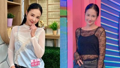 何妤玟「曾以為有另一半才幸福」 恢單6年吐心聲:愛自己也很好