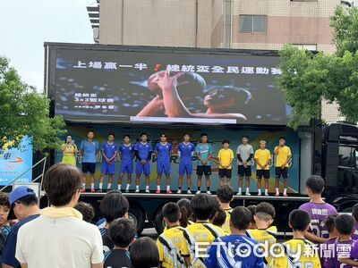 11球星大戰50名小將!企甲、木蘭聯賽球員親自下場PK小球員