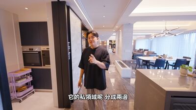 Joeman豪宅可能觸法! 意外成「前女友復仇利器」