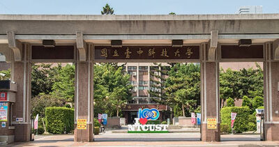 台中科技大學爆新舊校長互鬥! 教授被抹黑成性侵