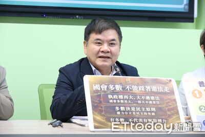 司法獨立評比下滑!綠黨團:該檢討就檢討 不能直接推論成司法姓賴