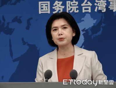 陸「出入境新規」對台灣民眾有風險? 國台辦:陸委會是兩岸交流絆腳石
