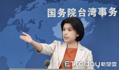 勞長洪申翰擬赴上海為選手加油 國台辦:按一中原則處裡