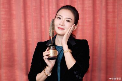 章子怡太會賺!230萬翻成13.8億 4年暴賺132倍