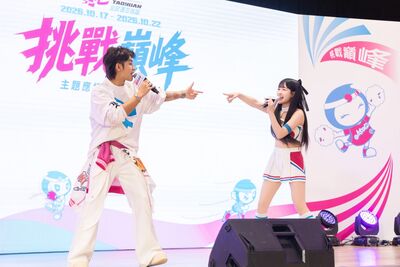 鼓鼓呂思緯、籃籃攜手獻唱全民運主題應援曲《挑戰巔峰》,桃園四隊啦啦隊首度同框!