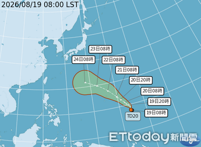 沙德爾颱風最快今天生成 低壓帶影響全台降雨機率增