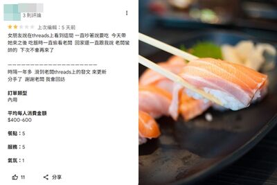 女友一直看帥老闆!男吃醋留2星「不會再來」 1年後神展開
