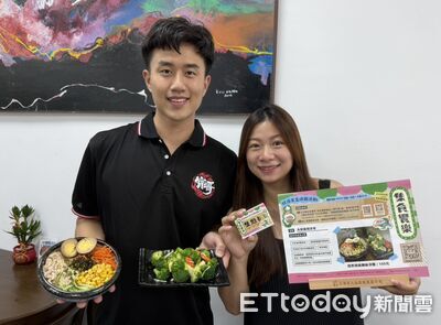 花蓮「集食饗樂」開跑!50在地店家健康餐盒分享 集點送好康