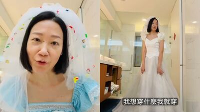 聽夠嫁不掉!曲家瑞穿20年婚紗「干你屁事」:我遇到更棒的人就是自己