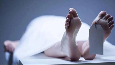 捐大體竟遭分屍「黑市兜售」! 哈佛大學付16.9億天價和解金