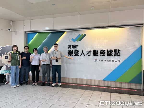 ▲▼張博洋參訪高雄市銀髮人才服務據點 提中高齡友善企業認證。(圖/記者賴文萱翻攝)