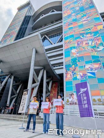 ▲▼   嘉義購物節登錄破3億 小歐盟質疑少數大額灌水、促公開流向   。（圖／記者翁伊森翻攝）
