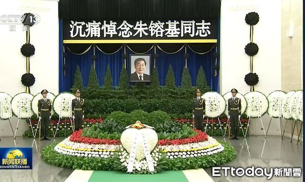 央視釋出瞻仰朱鎔基最後遺容 習近平致哀「朱家兒女罕見曝光」