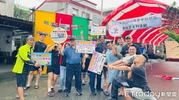 ▲警方將反毒、防詐及反賄選元素融入豐年祭活動，透過部落青年熟悉的情境進行宣導。（圖／記者楊晨東翻攝）