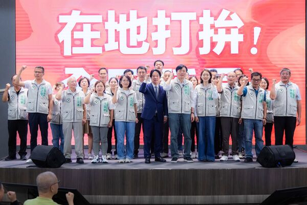 ▲▼賴清德出席宜蘭縣幹部擴大會議。（圖／民進黨提供）