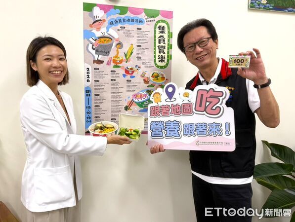 ▲▼花蓮衛生局輔導全縣50家優質餐飲店推出健康餐盒，邀請鄉親一起品嚐在地美食，吃出健康好體質。（圖／花蓮衞生局提供，下同）