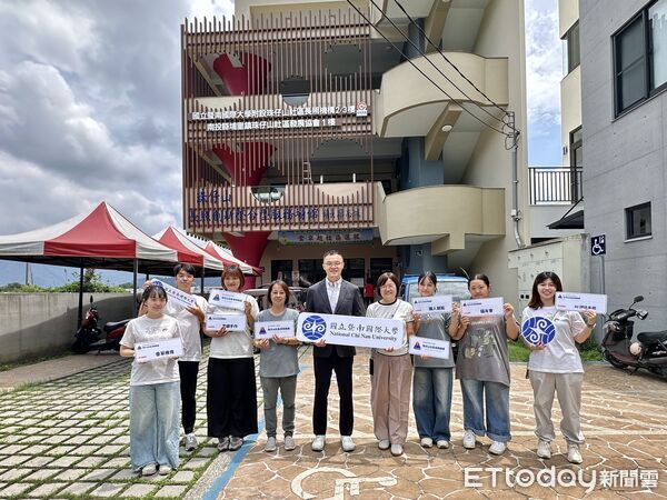 暨大附設珠仔山社區長照機構即起正式收案 強化埔里鎮長照服務量能
