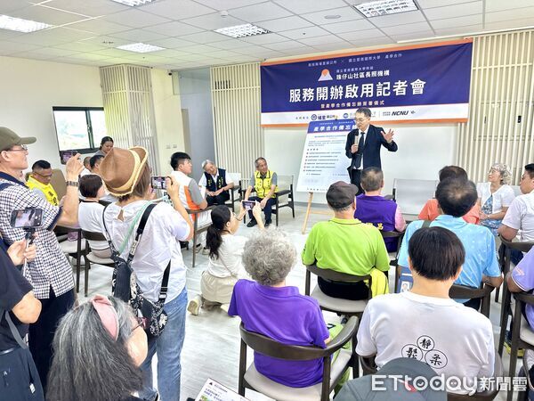 ▲暨大附設珠仔山社區長照機構開辦啟用行場域導覽介紹。（圖／國立暨南國際大學提供）