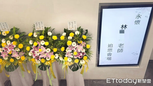 ▲▼高雄師墜樓亡….妻七夕送別摯愛　曝血淚內幕：連最後尊嚴都不給  。（圖／民眾提供）