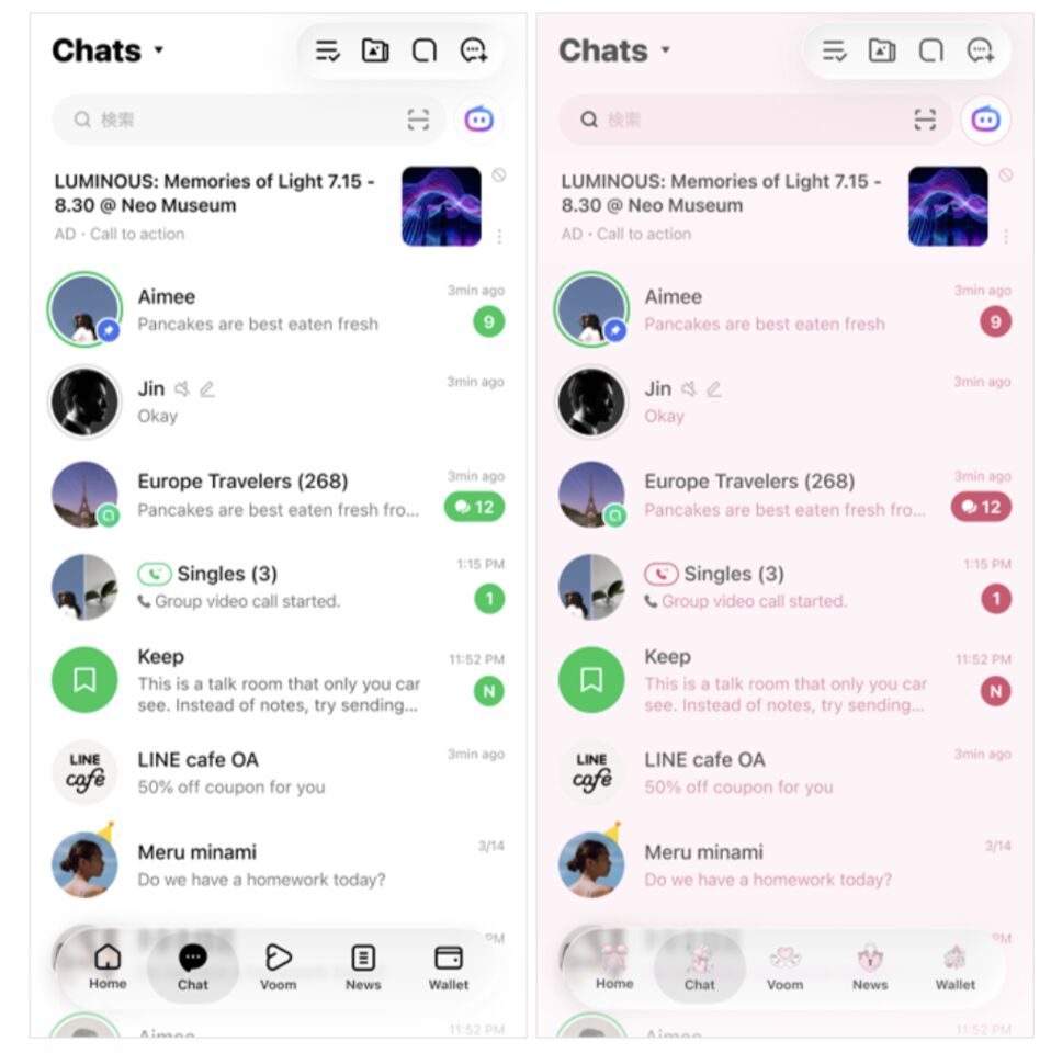 ▲▼LINE iOS 26 主題災情。(圖/翻攝 LINE 官方網站)