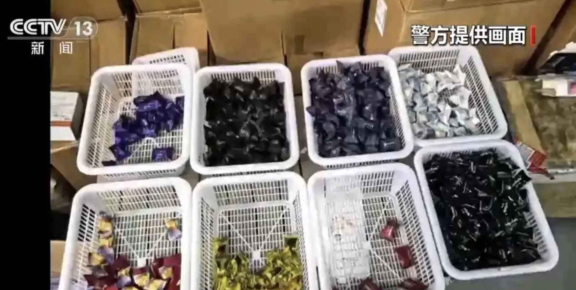 ▲大陸一款號稱來自香港的壯陽「悍馬糖」被查出是內地非法工廠製造。（圖／翻攝央視新聞）