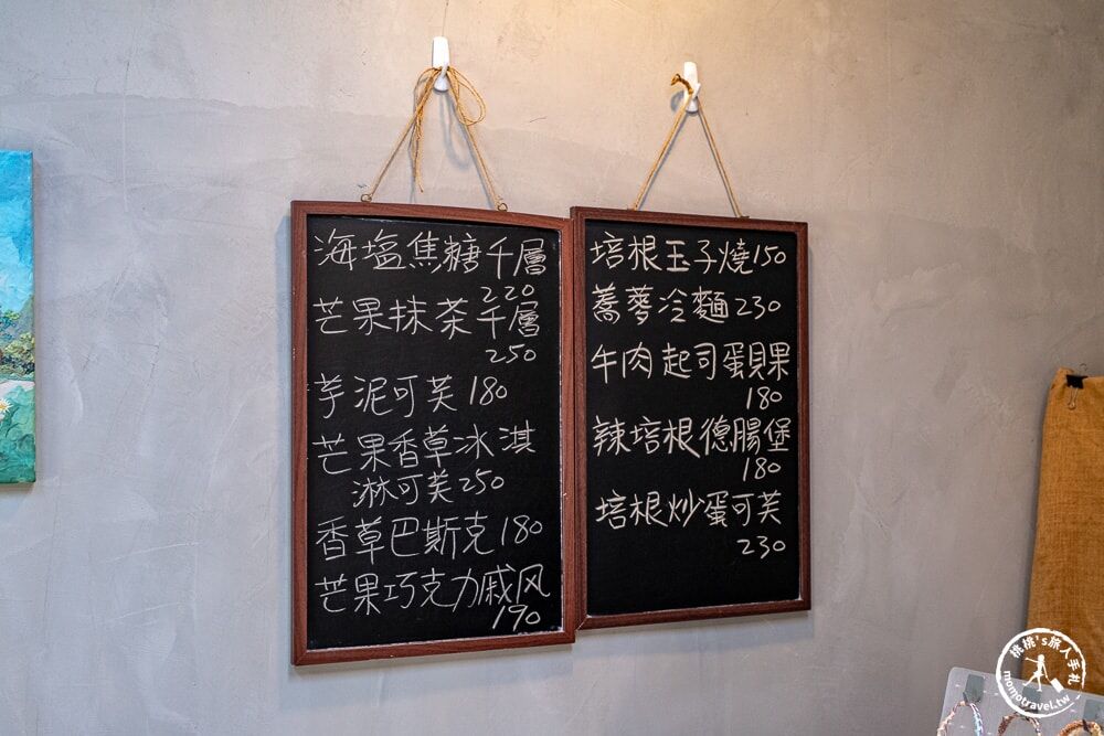▲▼小溪邊咖啡由溪畔老宅改建而成，木質空間搭配自然採光，是宜蘭頭城的口袋咖啡廳。（圖／《桃桃's旅人手札》授權提供）