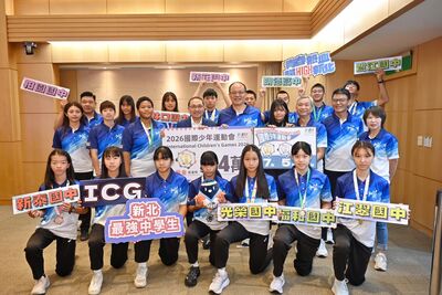 新北小將勇闖國際!14人首度出賽ICG奪18面獎牌「田徑、游泳、跆拳道」齊創佳績