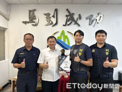台東成功警破詐欺集團　縣警局長頒「破案茶」慰勉團隊