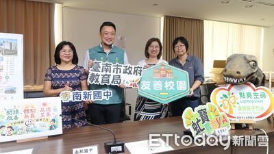 台南深耕品德教育!8校展現特色成果 融入SEL社會情緒學習