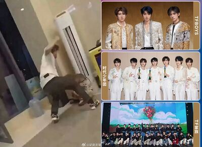 TFBOYS公司樓下爆砍人!惡煞拉車門恐嚇11歲練習生 母女遭痛毆潑飲料