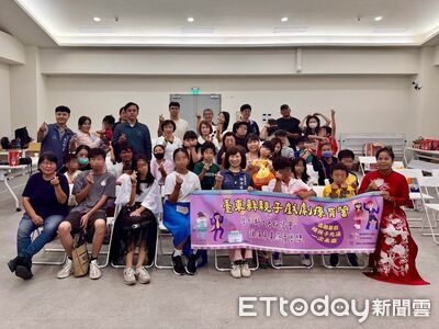 台東「夢幻騎士」親子戲劇成長營圓滿落幕　陪孩子勇敢逐夢