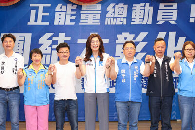 4度被放鳥「盼國民黨在彰化無私心」　鄭麗文：王惠美還在觀察