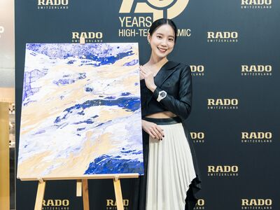 Rado高科技陶瓷錶慶40周年　程予希驚喜獻畫讚錶輕盈「無負擔」