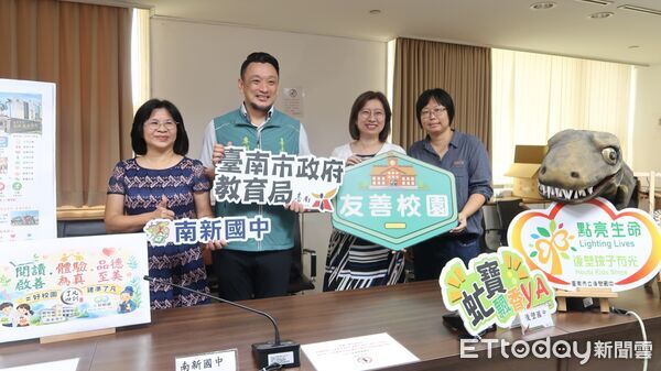 台南深耕品德教育！8校展現特色成果 融入SEL社會情緒學習