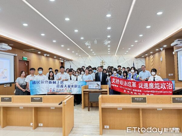 ▲▼    深化法治教育扎根校園 輔仁中學師生參訪嘉義地院「逗陣繞法院」   。（圖／翻攝嘉義地方法院網站）
