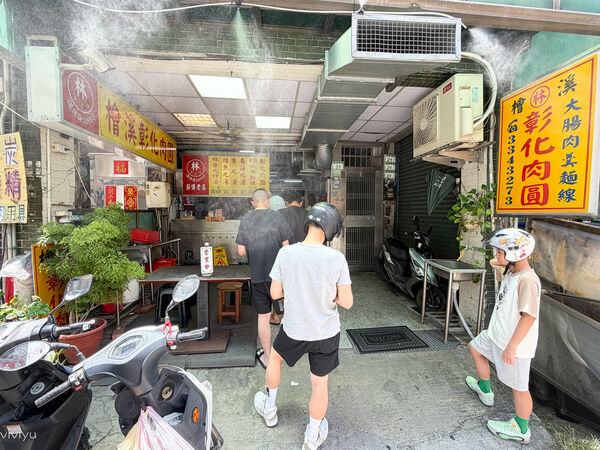 ▲▼桃園檜溪彰化肉圓創立於1977年，招牌肉圓內包整顆滷鳥蛋。（圖／《Viviyu小世界》授權提供）