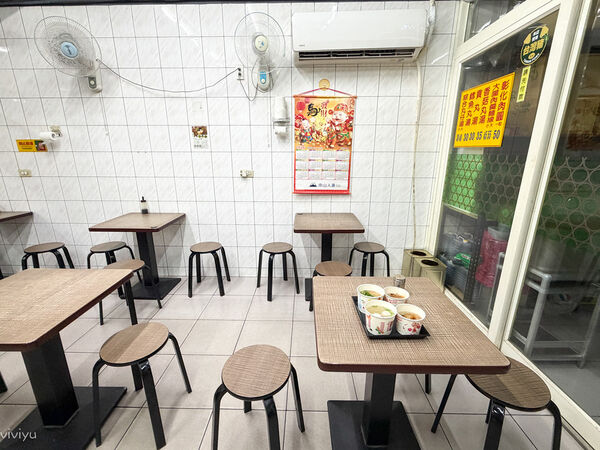 ▲▼桃園檜溪彰化肉圓創立於1977年，招牌肉圓內包整顆滷鳥蛋。（圖／《Viviyu小世界》授權提供）