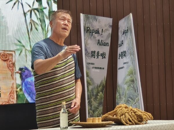 ▲Alian電台聽友會前進桃園復興區角板山。（圖／原文會提供）