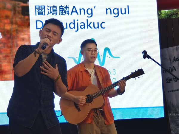 ▲Alian電台聽友會前進桃園復興區角板山。（圖／原文會提供）