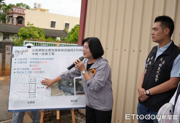▲元長新生農地重劃區376地號中排一老舊破損,約90公尺路段被地方視為排水瓶頸,張麗善會勘後決定斥資288萬元優先改善。(圖/記者游瓊華翻攝)